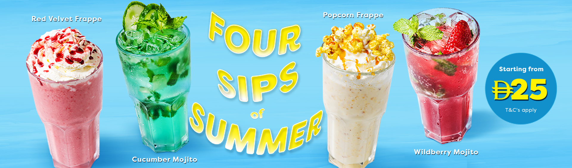 Four Sips of Summer